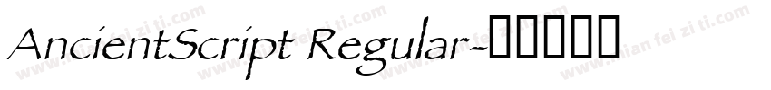 AncientScript Regular字体转换